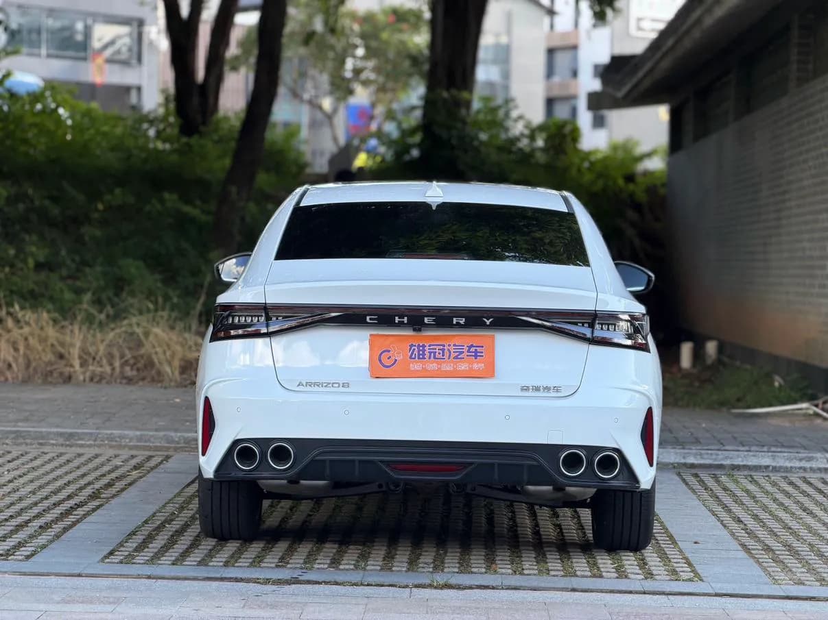 2025 Chery Arrizo 8