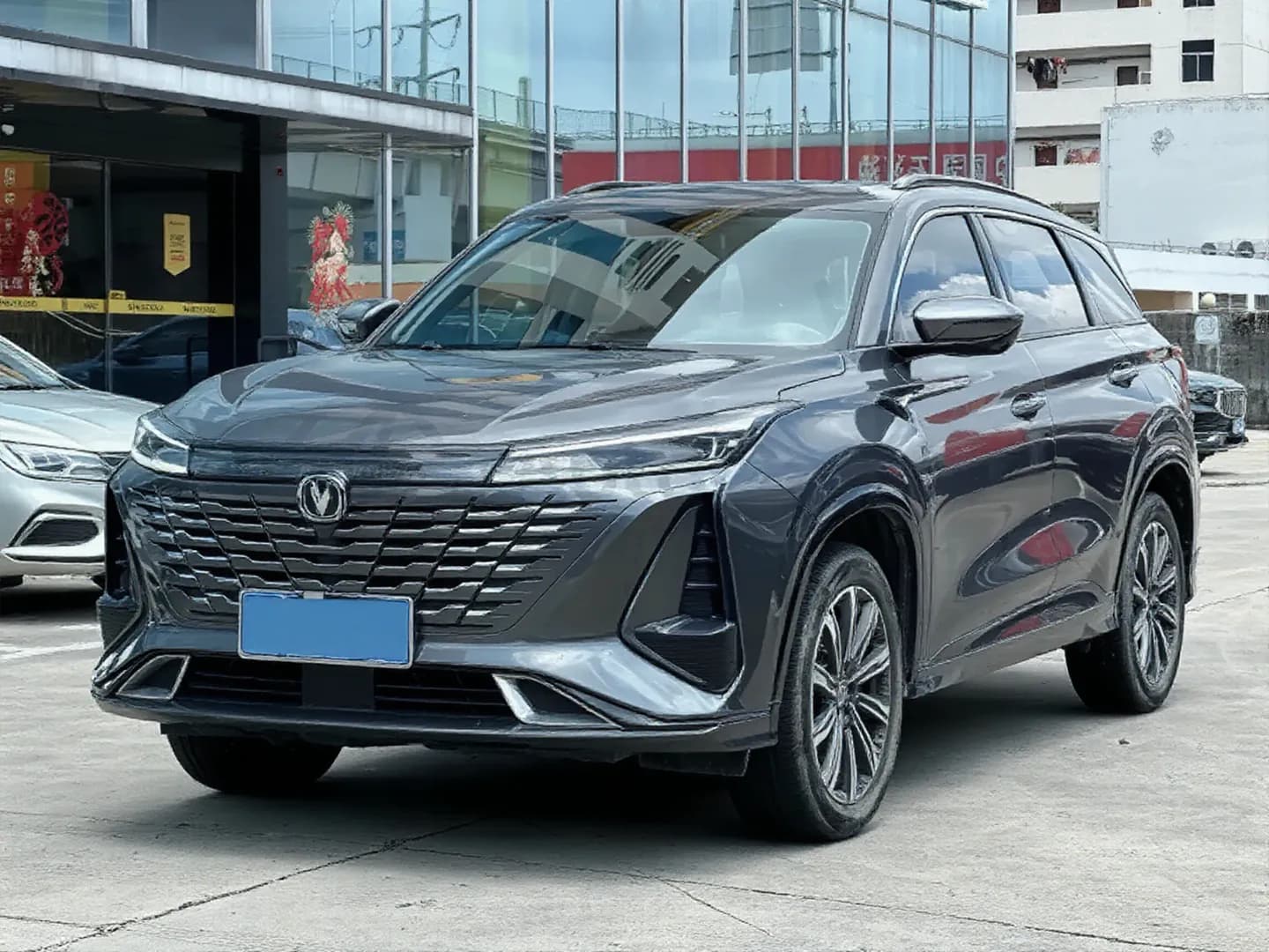 2023 ChangAn CS75