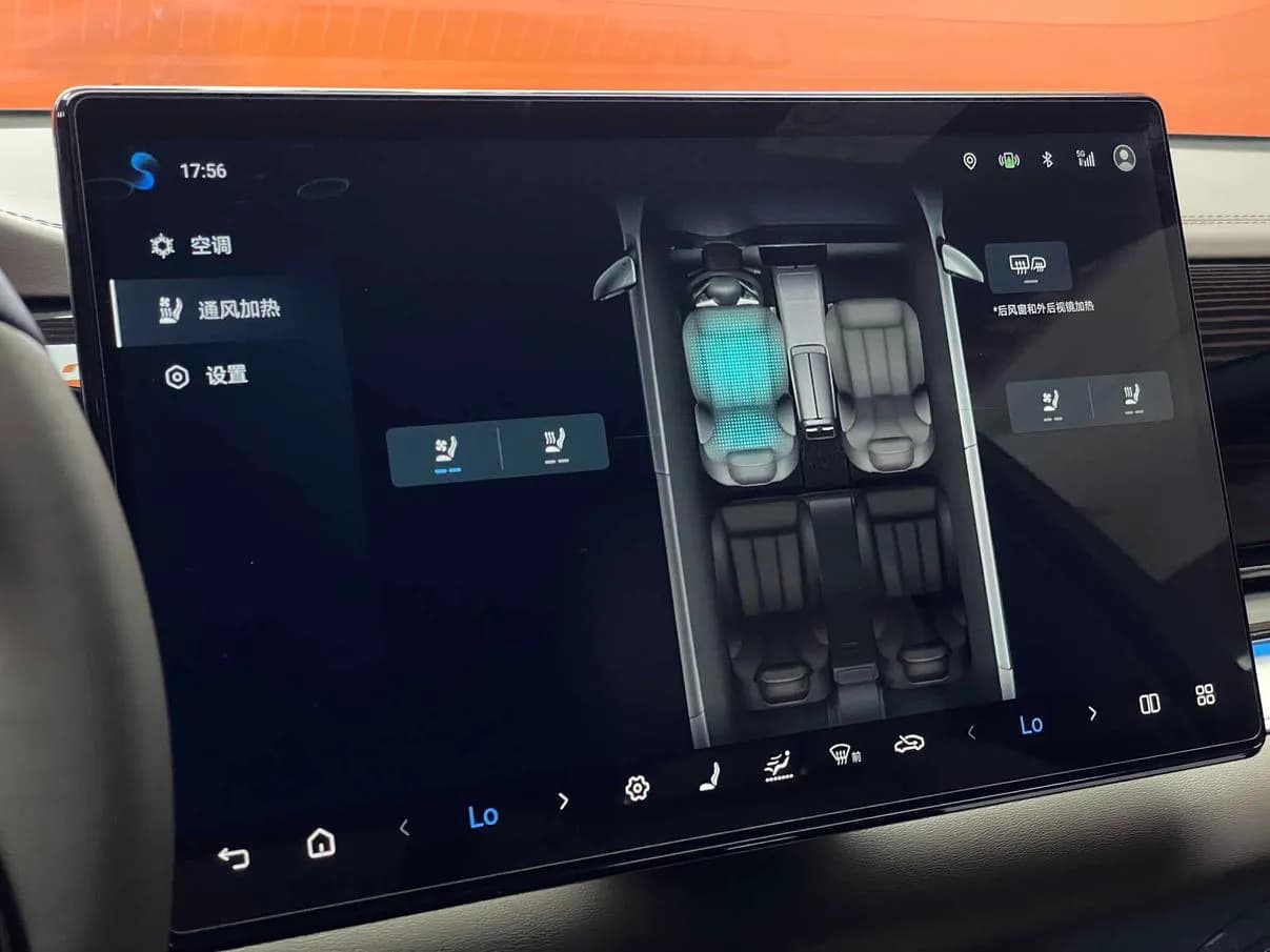Vehicle thumbnail 6