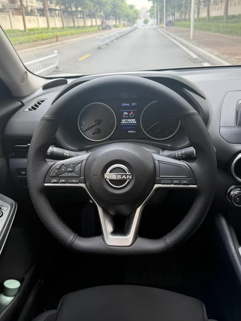 2026 Nissan Sylphy