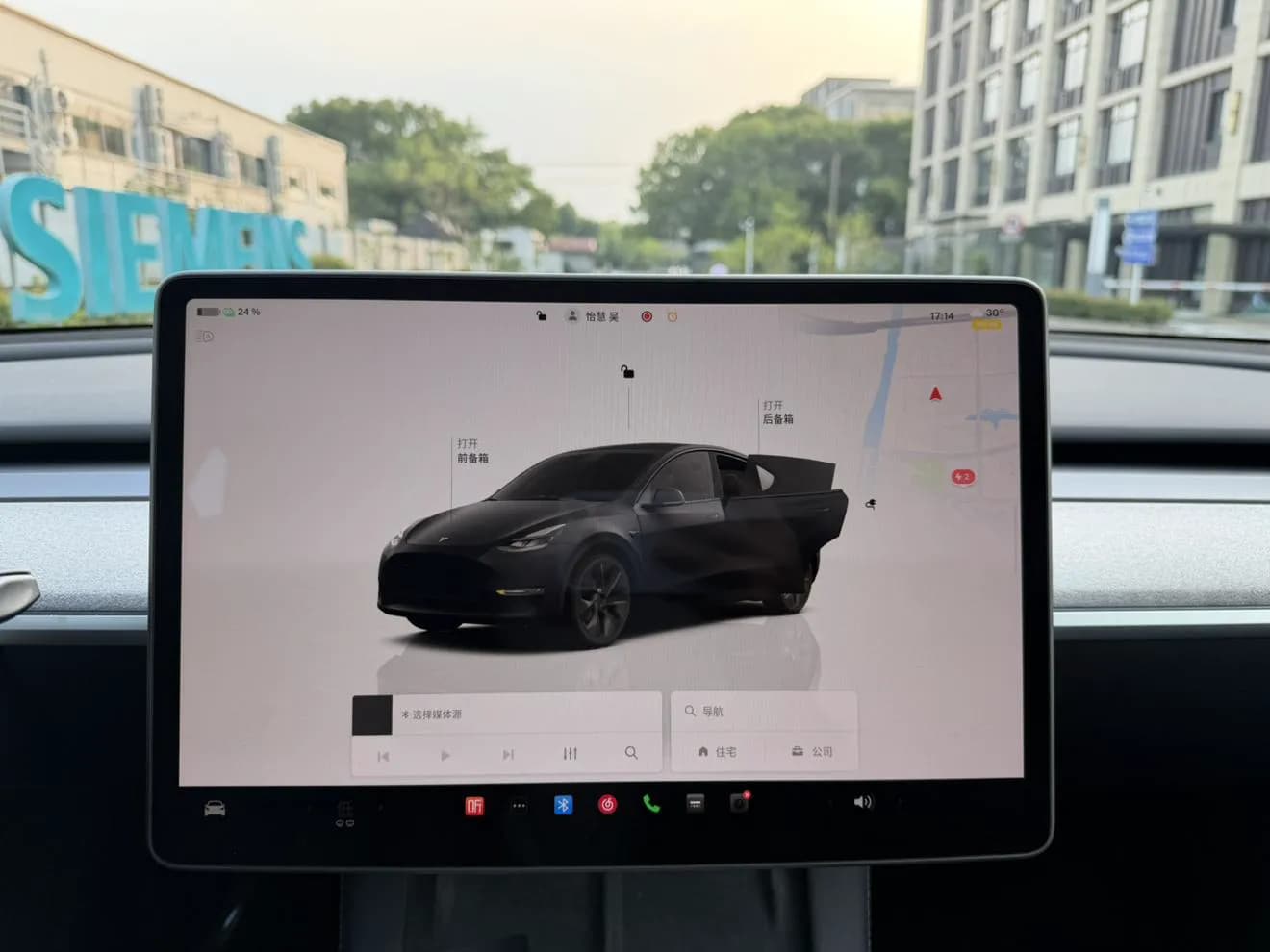 Vehicle thumbnail 3