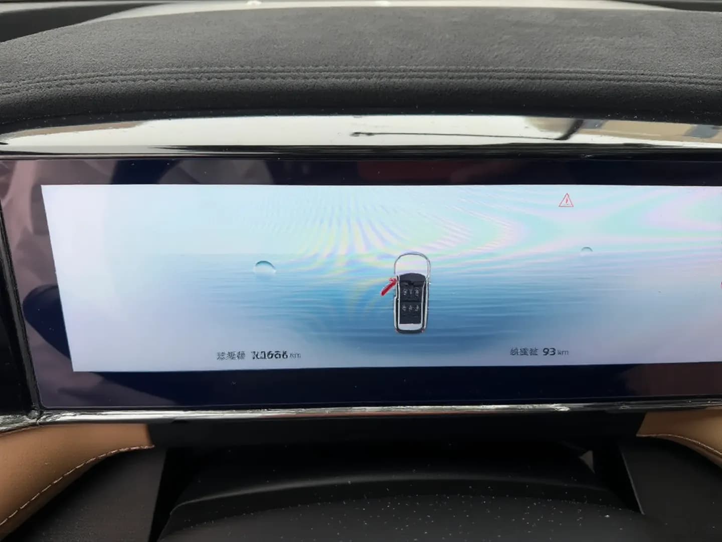Vehicle thumbnail 8