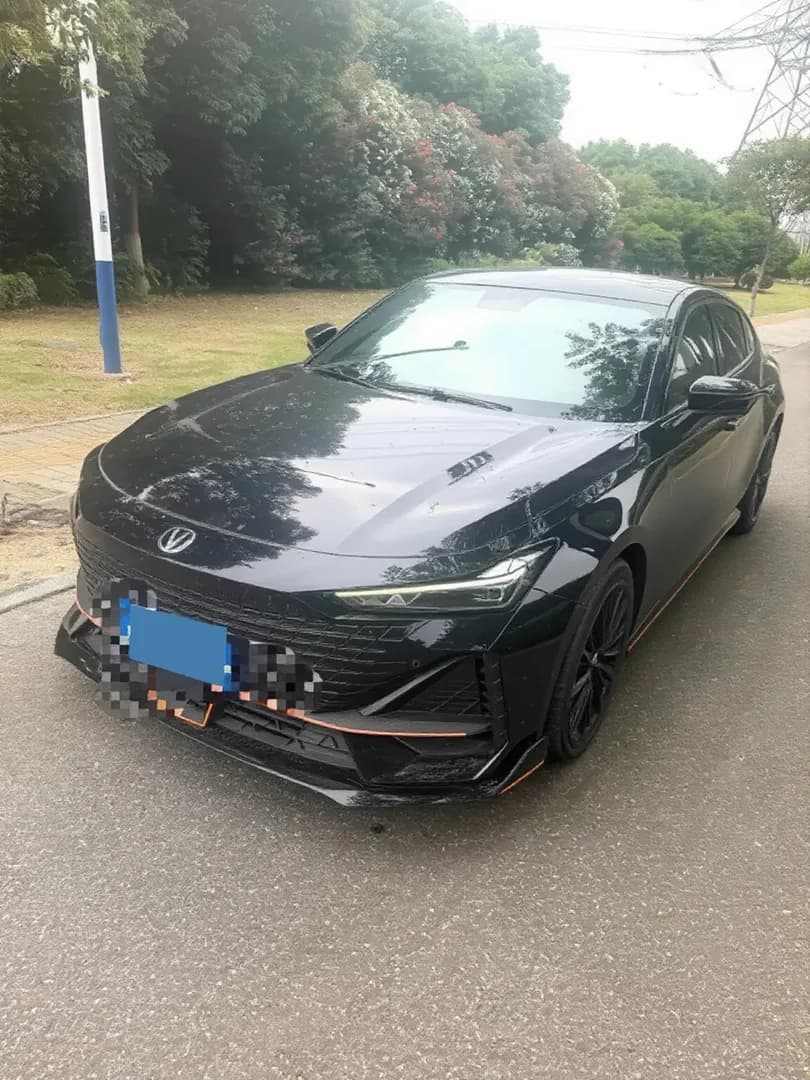 2023 ChangAn UNI-V
