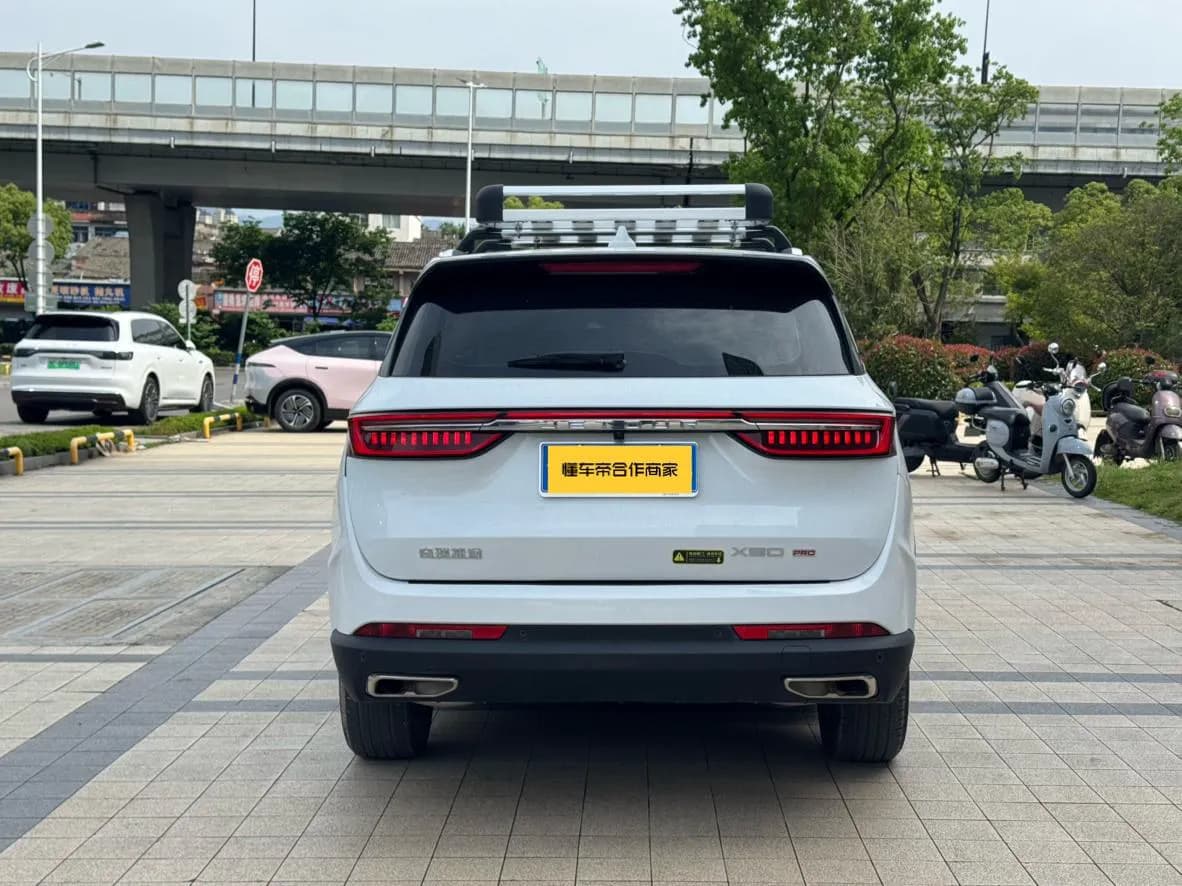 2025 Jetour X90 PRO