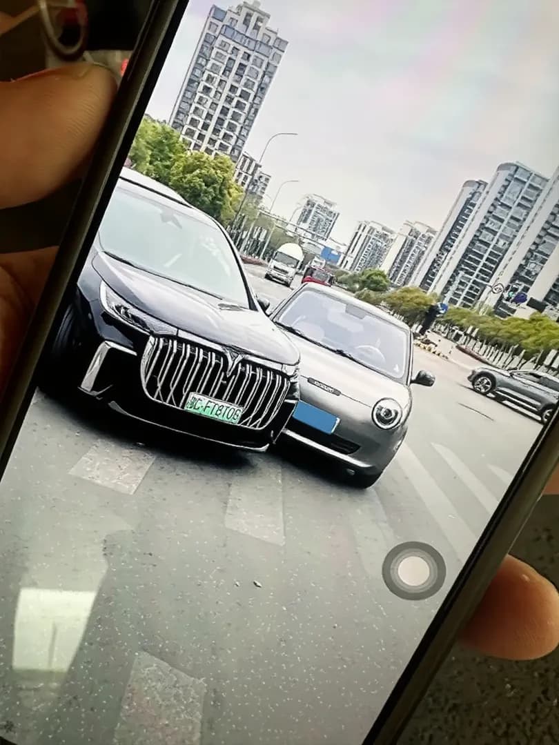 Vehicle thumbnail 5