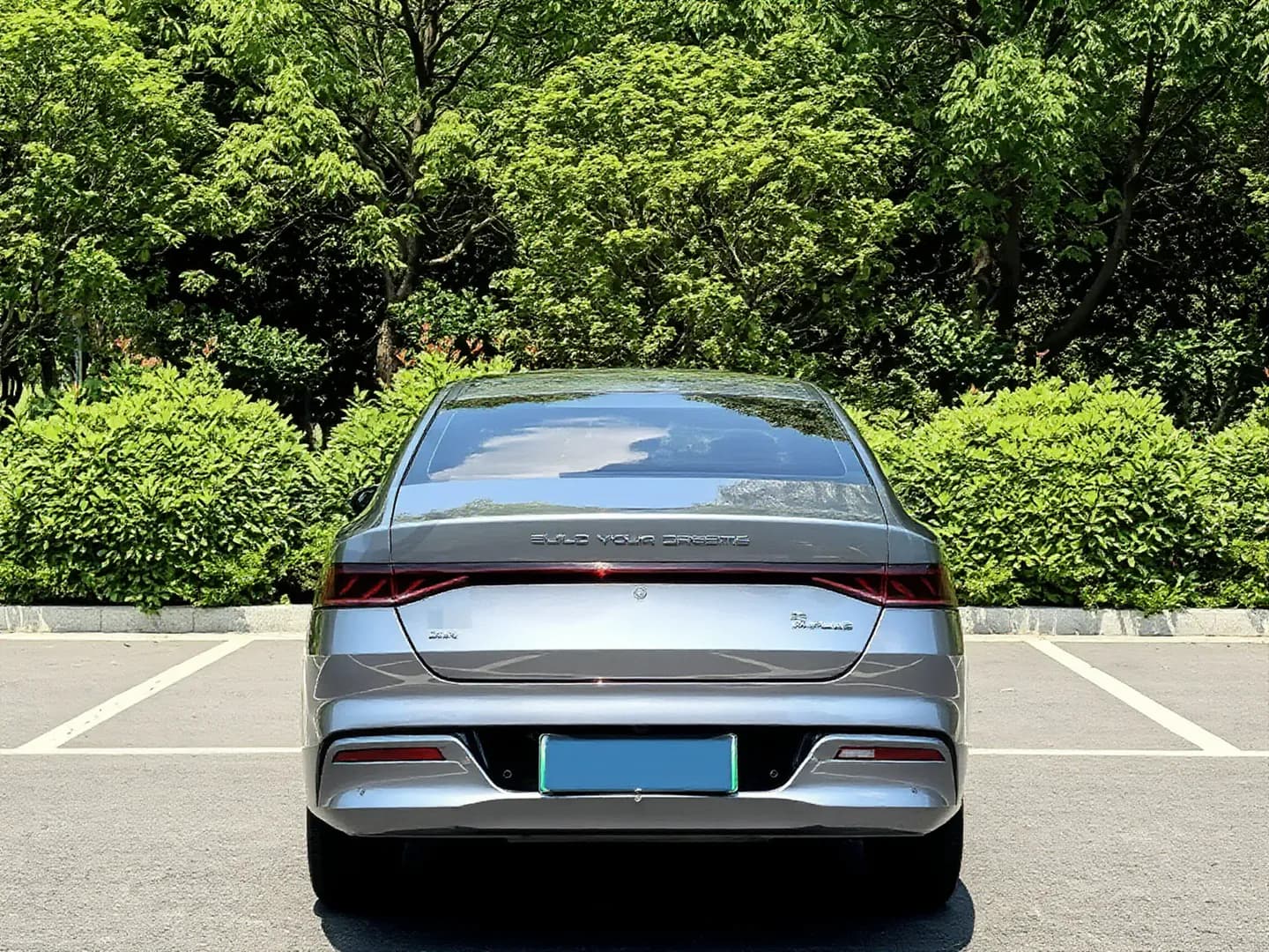 2024 BYD Qin Plus