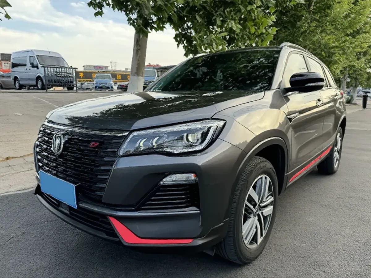 2023 ChangAn CS75