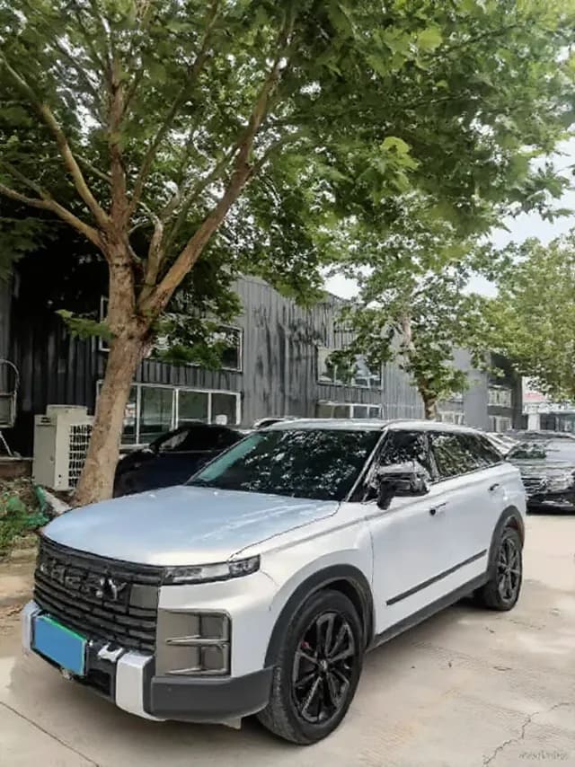 2023 Chery Exploration 06