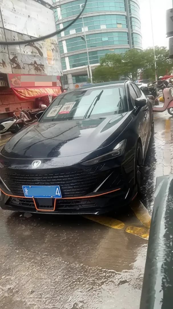 2023 ChangAn UNI-V