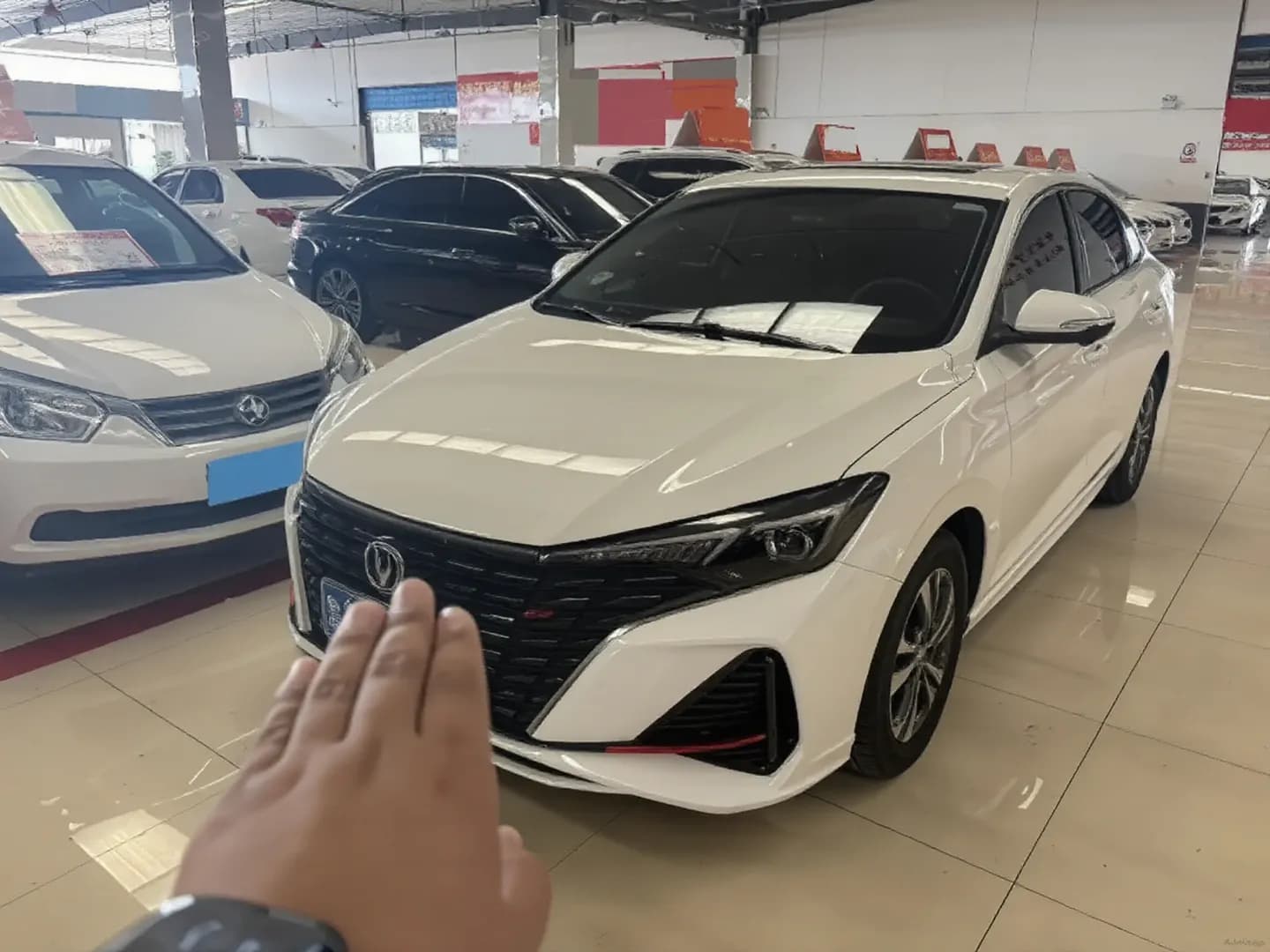 2024 ChangAn Eado