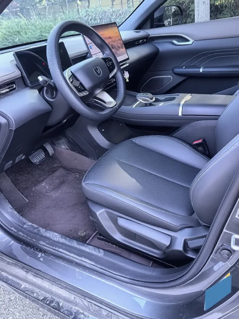 2025 ChangAn Eado