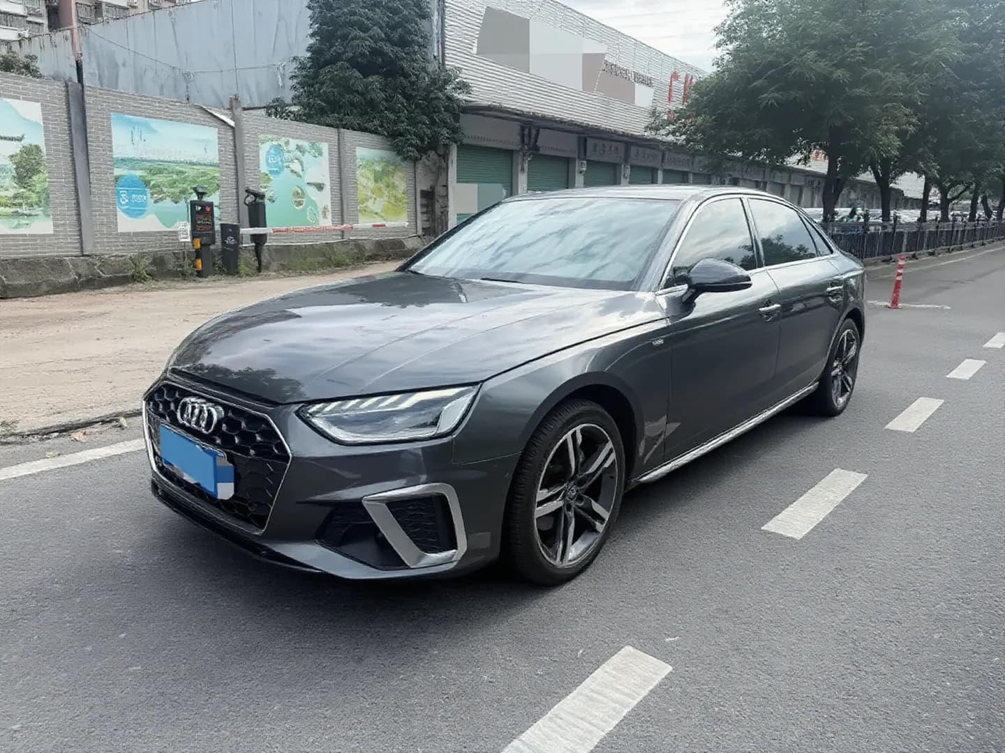 2020 Audi A4L