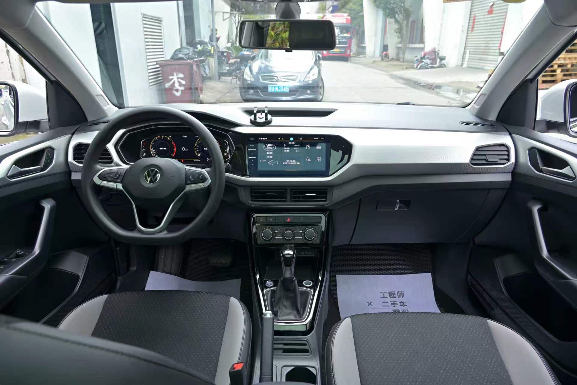 Chery Fulwin X3 and X3 Plus all-electric off-road SUV launched starting at 12,500 USD